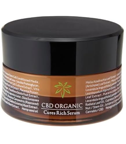 Amazon.co.jp: キュアスリッチセラム Cures Rich Serum 30g スキンケア