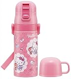 スケーター(Skater) 水筒 子供用 2WAY ストロー飲み 400ml コップ飲み 350ml サンリオ ハローキティ おしゃれガール 女の子 ステンレス 軽量タイプ 保温保冷 小容量 waterbottle スポーツボトル キッズ こども 水瓶 SKCP3-A