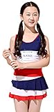 C-Princess 子供 キッズ ベビー 女の子 女児用 水着 みずぎ セパレート 2点セット タンキニ ビキニ スイムウェア かわいい 海水浴 ビーチ (M, レッド)