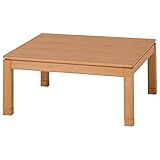 シェルタ SCELTA コタツ/こたつ/炬燵 正方形 90NA-L ナチュラル