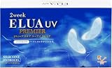 2ウィークエルア UV プレミア 6枚 (2週間使い捨てコンタクトレンズ) 【BC】8.7【PWR】-4.25 1箱