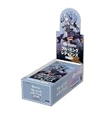 ホロライブ OFFICIAL CARD GAME ブースターパック第1弾 ブルーミングレディアンス BOX【10BOX単位のご購入で未開封カートンの出荷】