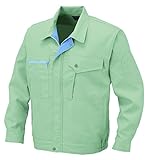 CO-COS コーコス 長袖ブルゾン K-2100 グリーン L