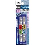 兼古製作所:アネックス ハイパービット2本組 コンビタイプ AHPM-1326S 型式:AHPM-1326S（1セット:2本入）