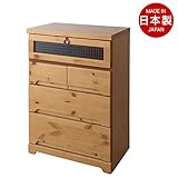 天然木パイン材FAX台兼用チェスト 幅56.5cm ライトナチュラル色 SA-0010