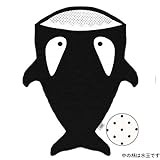 Baby Bites(ベビーバイト) おさかなさんのお昼寝布団 寝袋 キッズ用 大シャチ [並行輸入品]