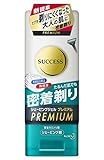 サクセス シェービングジェル プレミアム