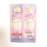 LUX(ラックス) バスグロウ リペア＆シャイン シャンプー コンディショナー (トリートメント) お試し1日分 20g ダメージケア