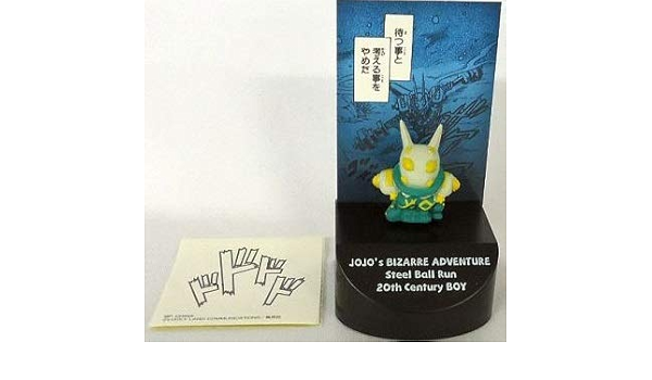 Amazon 一番くじ ジョジョの奇妙な冒険 アニバーサリーズ2 J賞 スタンドプラグコレクション th Century Boy 単品 アニメ 萌えグッズ 通販