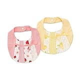 Youpi! (ユッピー ) スタイ (ベビー) キムラタンの子供服 (19728-171b) イエロー ベビー