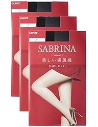 [グンゼ] ストッキング サブリナ ナチュラル 同色3足組 SB410 レディース