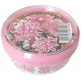 ぎょくろえん 桜茶 40g