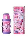 しなこ 水筒 しなこちゃん そこまで洗える３WAYキッズボトル 450ml ステンレス