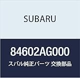 SUBARU (スバル) 純正部品 レンズ ルーム ランプ 品番84602AG000