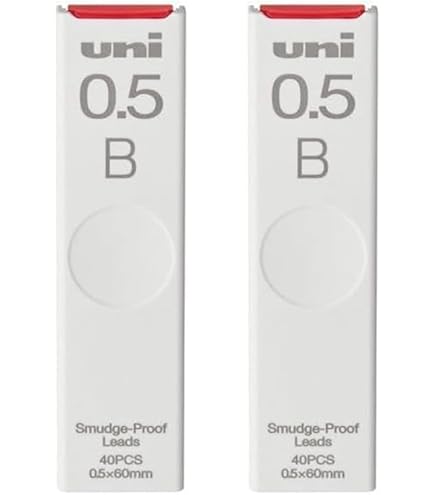 Amazon | 三菱鉛筆 シャープ替芯0.5 B【まとめ買い 2個セット ユニ UL