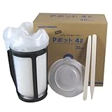 大塚刷毛 Pポット 4L 30枚