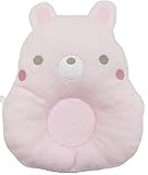 アニマルランド 赤ちゃん枕 うさちゃんピンク