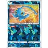 Amazon ポケモンカードゲーム Sek 006 0 マナフィ 水 Vmax 対戦トリプルスターターセット カメックス アニメ 萌えグッズ 通販