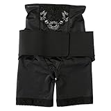 西松屋 リフォームガードル骨盤ニッパー付き（ブラック）【76cm】 マタニティ