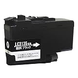 ブラザー用 LC3135 互換インク タイプ ブラック 1本 LC3135BK互換 DCP-J988N MFC-J1500N J-1605DN