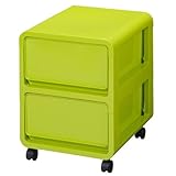 プリーク(preek) 2段チェスト グリーン PK-2GR