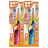 簡単着火！握りやすいロング点火棒 【12個セット】 29-396 スポーツ レジャー DIY 工具 その他のDIY 工具 [並行輸入品]