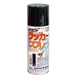 アトムハウスペイント ラッカースプレーE 300ML 緑