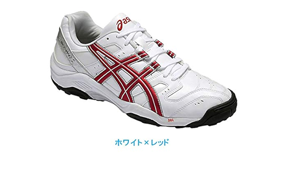 asics team handball shoes