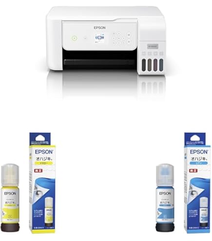Amazon.co.jp: 【セット買い】エプソン プリンター エコタンク搭載 A4