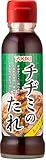 ユウキ チヂミのたれ醤油味 140g