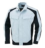 CO-COS コーコス 春夏用 長袖ブルゾン A3071 3シルバー 4L