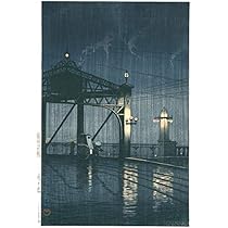 日本画 山水画 大判 41g07F1fGnL._AC_UL210_SR210,