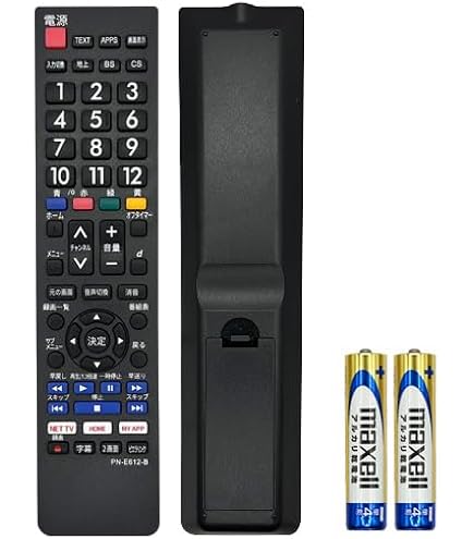 Panasonic 液晶テレビ リモコン付き VIERA 【純正品】N2QBYA000043 Panasonic テレビ用純正リモコン【TH