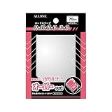 アローン(Allone) カードスリーブ オーバーガード レギュラー 68×93mm 70枚入 3重目 傷や汚れからカードを保護 ノーマルスリーブ クリア トレカ ALG-CSRGOH7