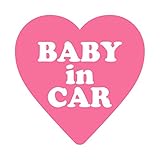 ハート型 Baby in car カッティングステッカー ピンク 桃
