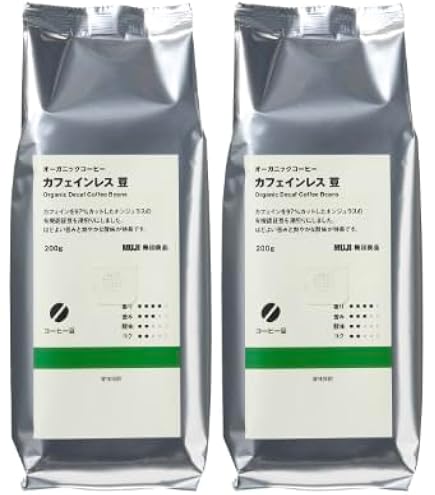 【16袋】無印良品 オーガニックコーヒー カフェインレス豆 200g Amazon.co.jp: 【まとめ買い】無印 良品 オーガニックコーヒー カフェ