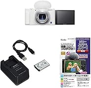 ソニー Video Blog用カメラ VLOGCAM ZV-1WC ホワイトソニー アクセサリーキット ACC-TRBXKenko 液晶保護フィルム 液晶プロテクター SONY VLOGCAM ZV-1用 日本製 KLP