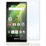 Amazon Sharp シャープ Aquos Compact 16gb イエローシルバー Sh02hs Docomoロック解除simフリー スマートフォン本体 通販