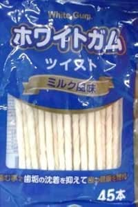 ホワイトガムツイストミルク風味４５本 ペットライブラリー 株 ガム ローハイド 通販 Amazon
