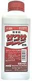 Meiji Seika ファルマ ザクサ液剤 500ml