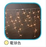 コロナ産業 LEDアイスつららライト120球ライト連結専用/電源部別売り（シルバーコード） LNR120SD　LED色：電球色　【イルミネーションライト】