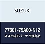 SUZUKI (スズキ) 純正部品 テープセット 品番77601-79A00-N1Z