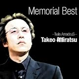 TAKEO MIRATSU�`Memorial Best�`