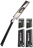 シルキーマスター　360mm　本体１・替刃2のセット品