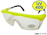マイスター/Meister カラフル枠ポリカーメガネ イエロー SK-MI-800-YELLOW JAN：4949908232242