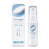 【3個】全薬工業 アルージェ モイスト トリートメント ジェル ５０ミリx3個（医薬部外品）(4987305035448-3)