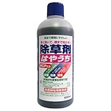 トムソン　液体除草剤　はやうち　500ml