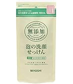 ミヨシ 無添加泡の洗顔石けん リフィル 180ml