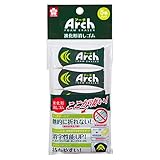 サクラクレパス 消しゴム アーチ100 5個 RAF100-5P