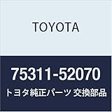 TOYOTA (トヨタ) 純正部品 ラジエータ グリル (フロントパネル) エンブレム イスト 品番75311-52170